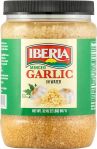 Iberia Minced Garlic In Water, 32 Ounce#NationalGarlicDay